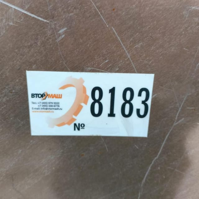 Охладитель творога УПТ с нерж рамой инв.8183