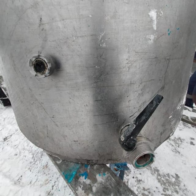 Емкость ВН 600 инв.11300