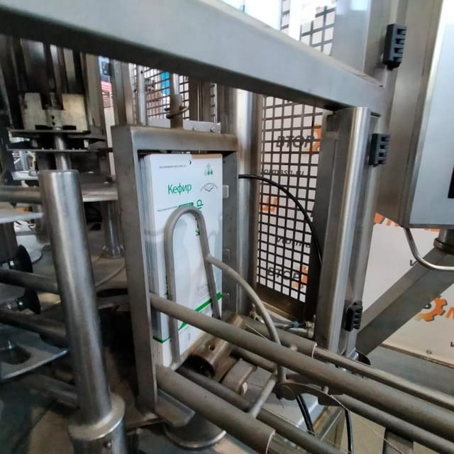 Автомат Я1-ОРП-1 без крышки е.1964