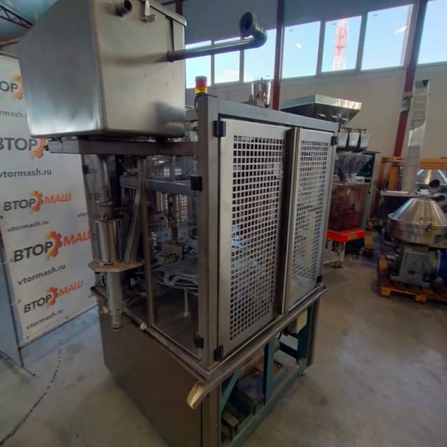 Автомат Я1-ОРП-1 без крышки е.1964