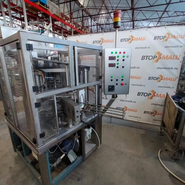 Автомат Я1-ОРП-1 без крышки е.1964