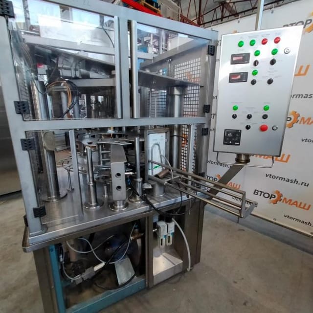 Автомат Я1-ОРП-1 без крышки е.1964