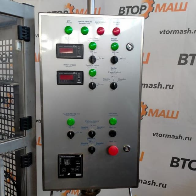 Автомат Я1-ОРП-1 без крышки е.1964