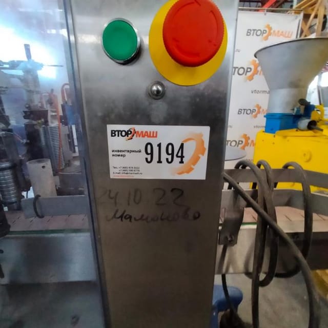 Этикетировщик +термоусадочный колпачок  MECA MARC инв.9194