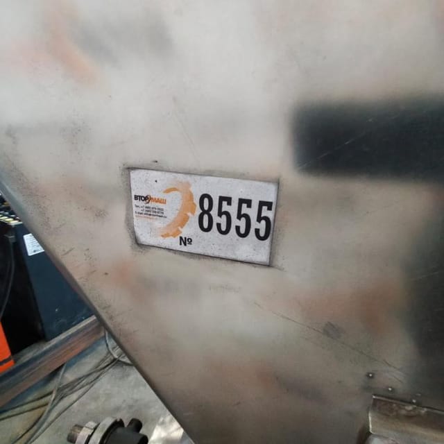 Охладитель творога 209-ОТД инв.8555