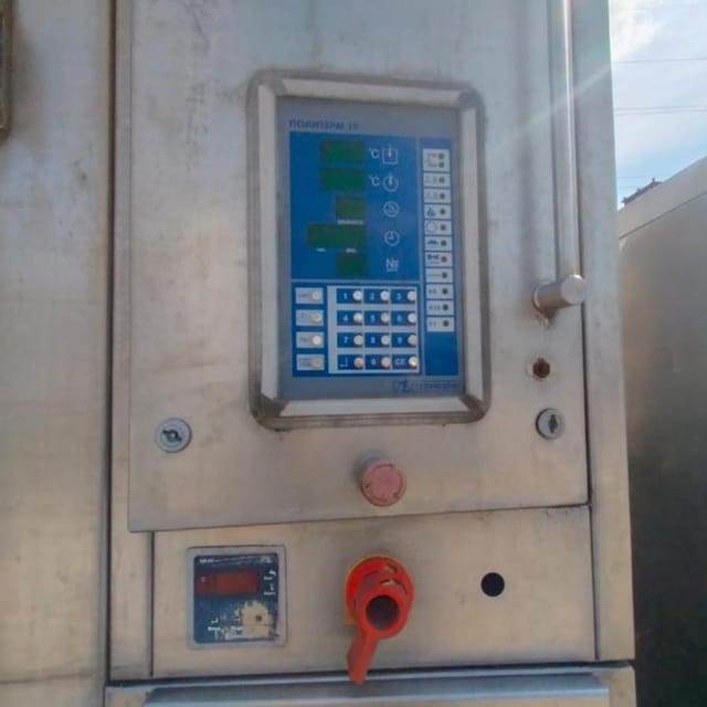 Термокамера Термикс, однорамная инв.2604