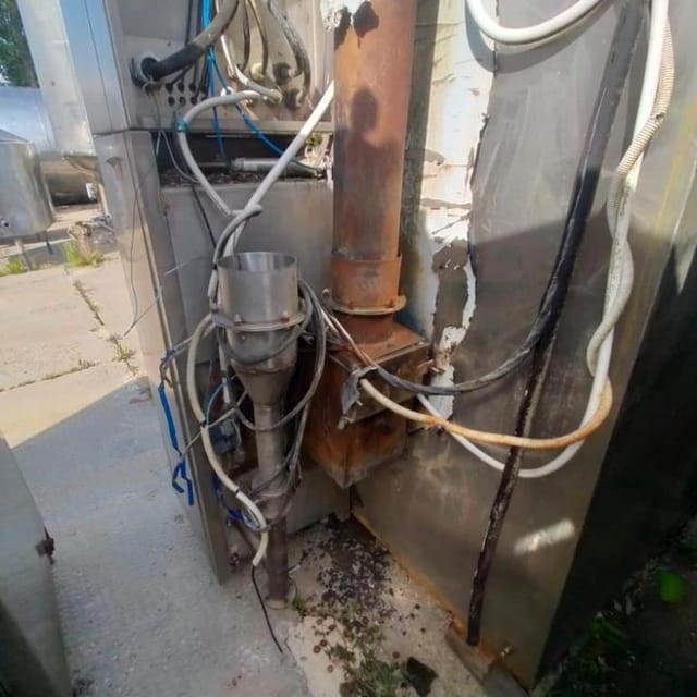 Термокамера Термикс, однорамная инв.2604