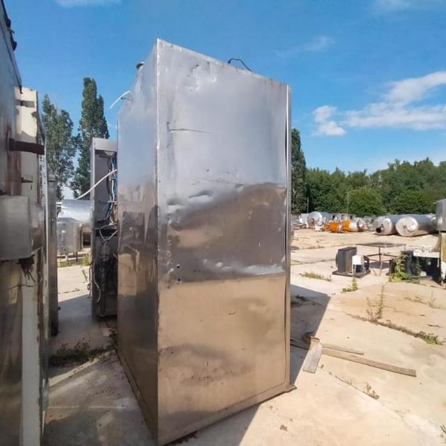 Термокамера Ness (Германия), однорамная инв.2605