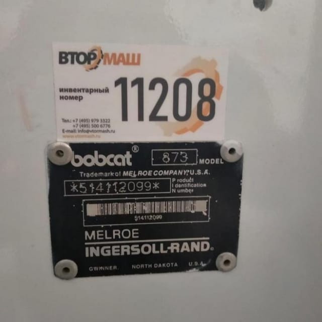 Минипогрузчик BOBCAT Turbo 873 инв.11208