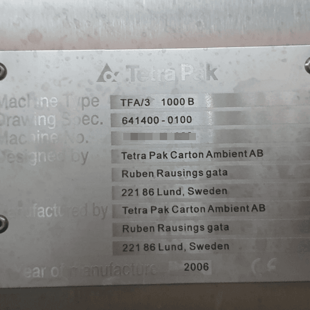 Линия Tetra Fino Aseptic TFA-3 1000B