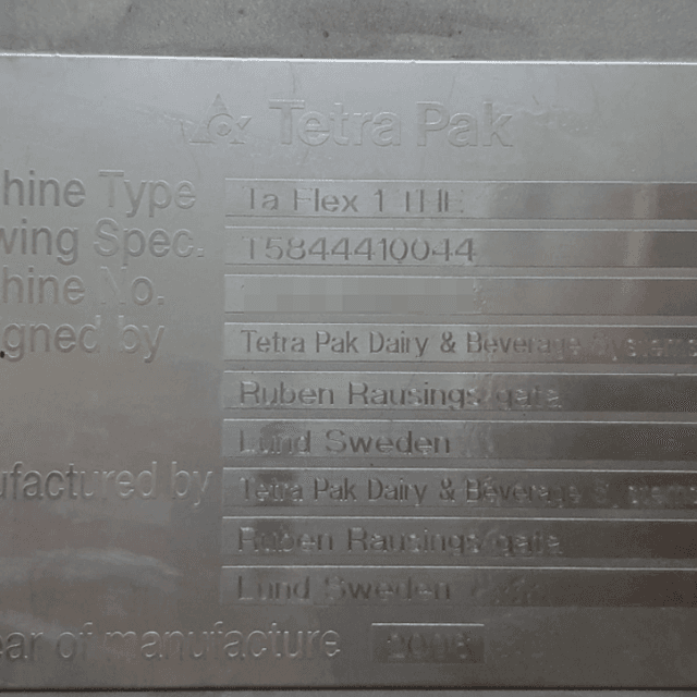 Линия Tetra Fino Aseptic TFA-3 1000B