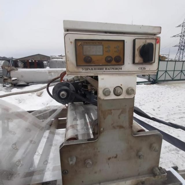 Горизонтальный упаковщик РТ-УМ-ГШ инв.11210