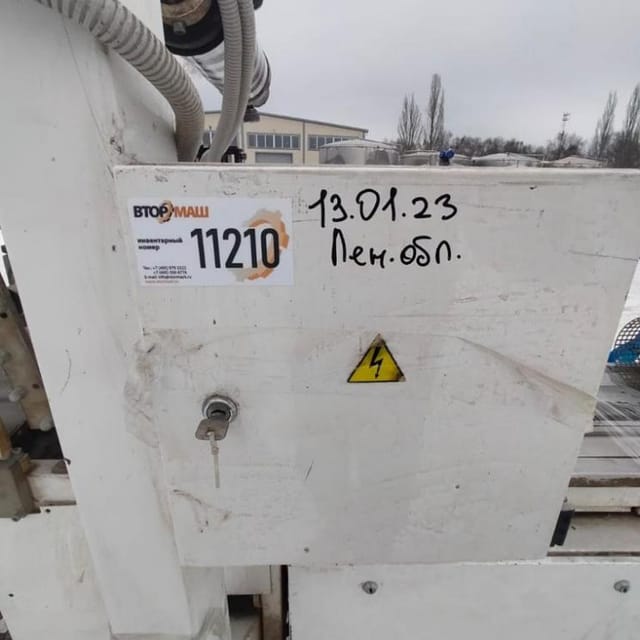 Горизонтальный упаковщик РТ-УМ-ГШ инв.11210