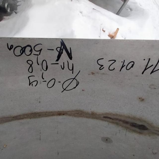 Котёл опрокидывающий с тэнами 500л инв.11211