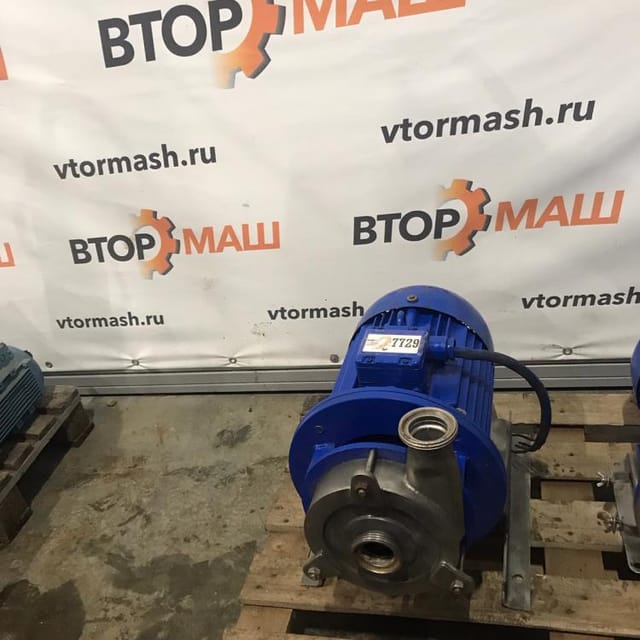 Насос диспергатор 10т инв.7729