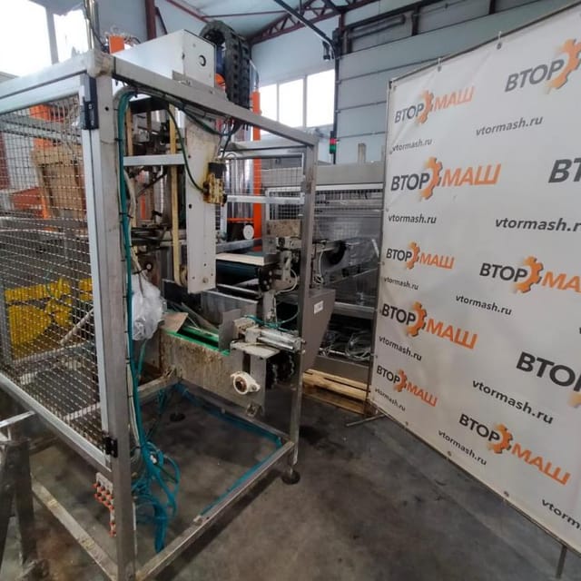 Автомат для групповой упаковки АР-TE FV-830 инв.8632