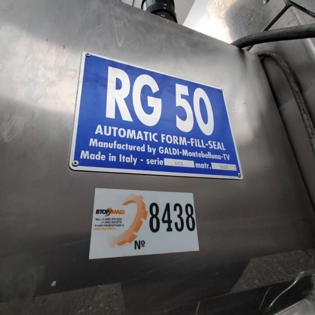 Автомат GALDI Rg-50 UCS для розлива молока в ПюрПак инв.8438