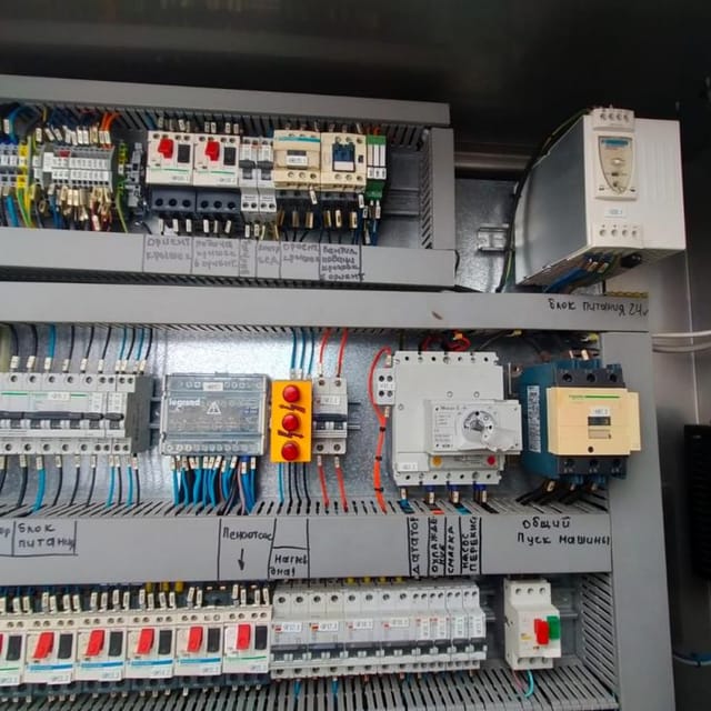 Автомат GALDI Rg-50 UCS для розлива молока в ПюрПак инв.8438