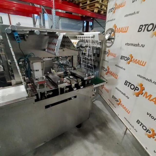 Фасовщик в ванночки Формопак (FormoPack) DPB 320H