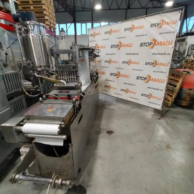 Фасовщик в ванночки Формопак (FormoPack) DPB 320H