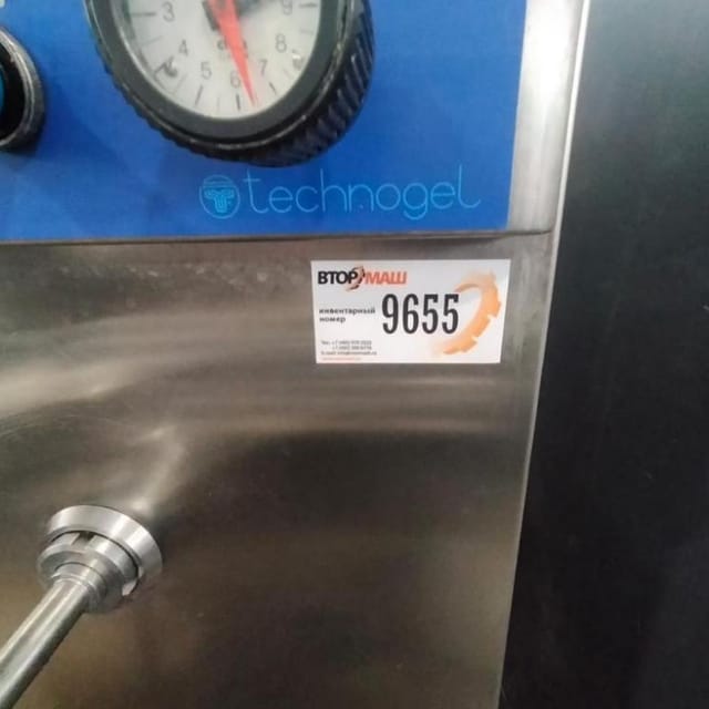 Фризер Technogel 600 инв.9655