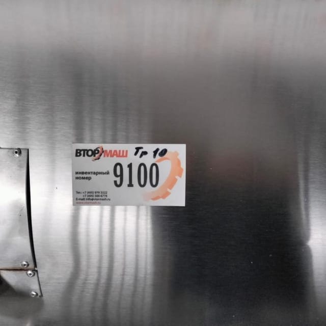 Пастеризатор Т1-ОУК-5 односекционный, нерж рама инв.9100