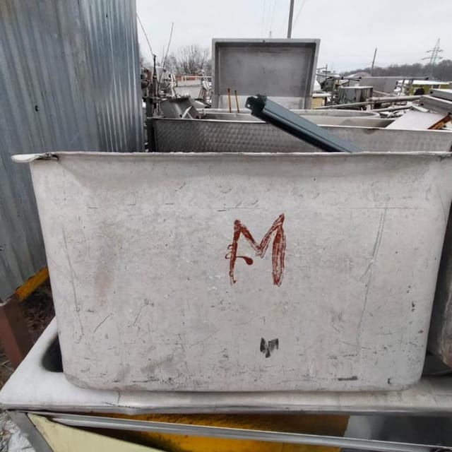 Ванна алюминий 550л инв.11215