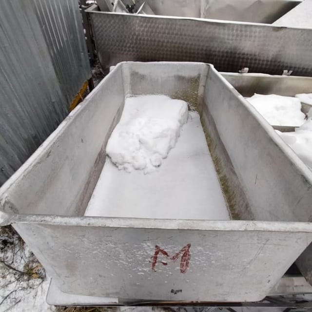 Ванна алюминий 550л инв.11215