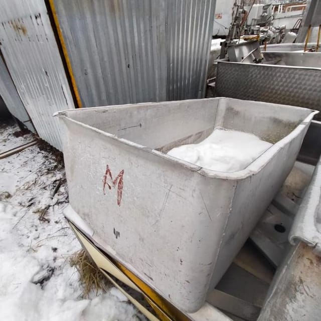 Ванна алюминий 550л инв.11215