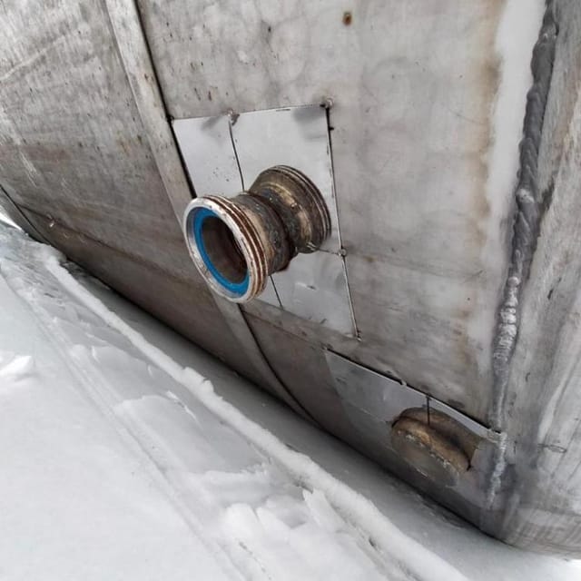 Емкость Я1-ОСВ-10 инв.11191