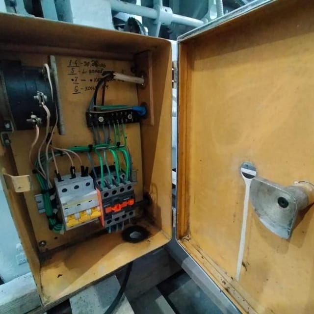 Фасовочный автомат М6-АРМ брикет 180-250 гр инв.10692