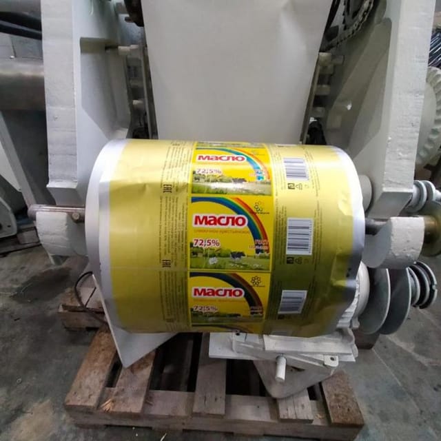 Фасовочный автомат М6-АРМ брикет 180-250 гр инв.10692