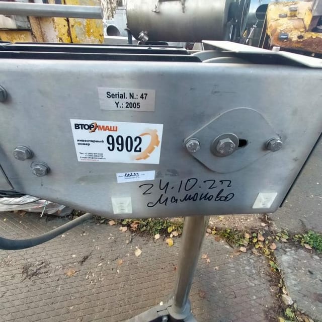 Линия розлива коньяка, полуавтомат, производительность до 700 бут/час - 0,5л инв.9915