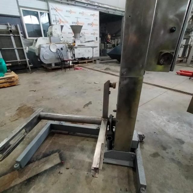 Подъёмник винтовой для тележки 200л инв.10970