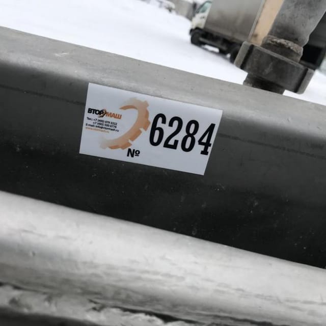 Ванна творожная 2,5м3 с сеткой инв.6284