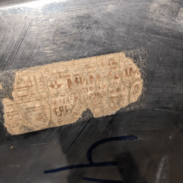 Мясорубка Торгмаш МИМ-600М с системой ножей Unger е.2237