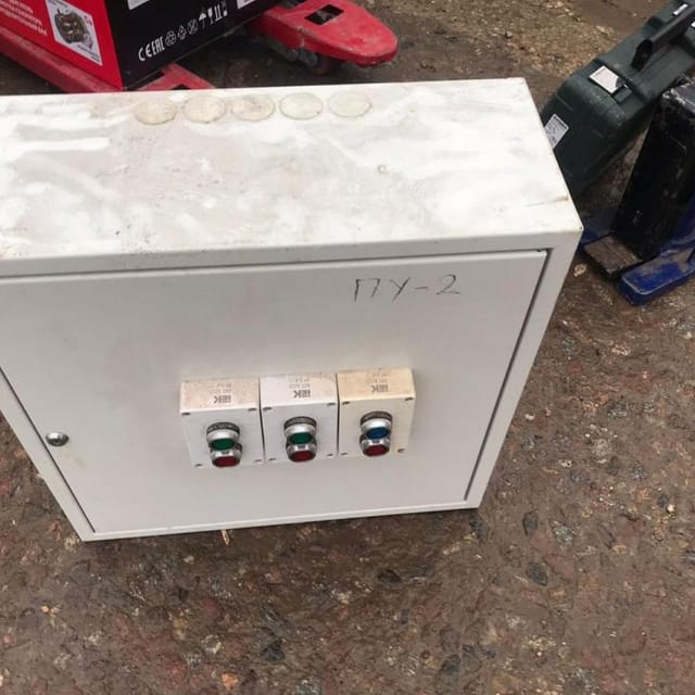 Виганд-8000 инв.11157