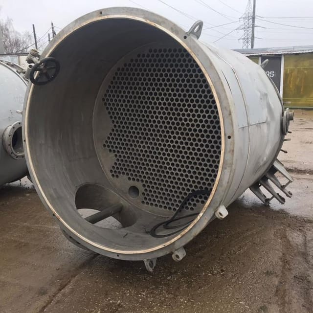 Виганд-8000 инв.11157