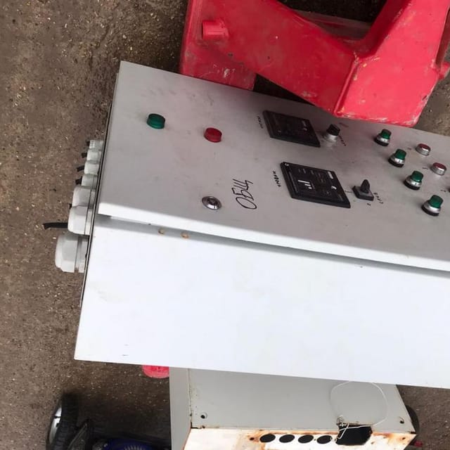 Виганд-8000 инв.11157