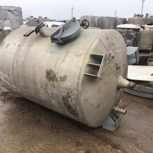 Виганд-8000 инв.11157