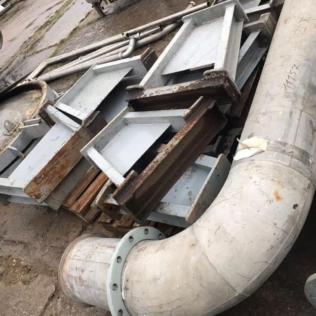 Виганд-8000 инв.11157