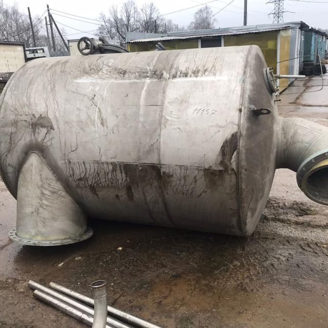 Виганд-8000 инв.11157