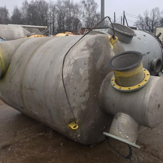 Виганд-8000 инв.11157