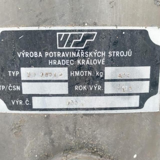 Ёмкость 250л с рубашкой, мешалкой, мотор-редуктором инв.10905