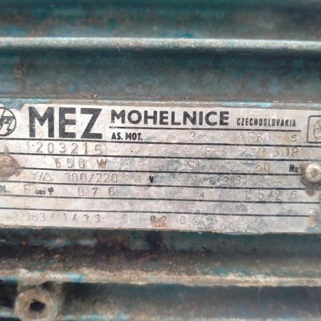 Ёмкость 250л с рубашкой, мешалкой, мотор-редуктором инв.10905