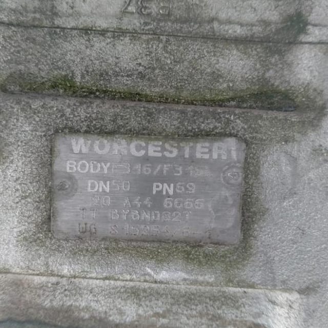 Емкость одностенка 1000л инв.11217