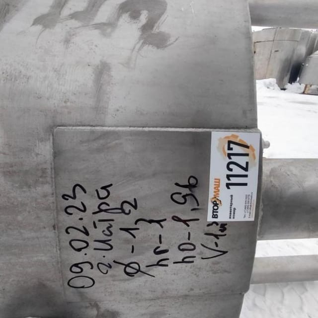 Емкость одностенка 1000л инв.11217