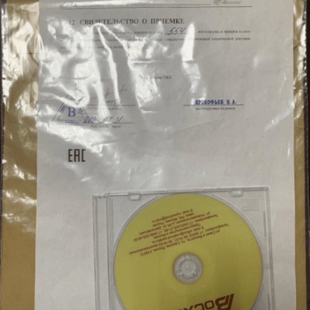 Тестораскаточная машина Восход "Ролл-авто" (В223)