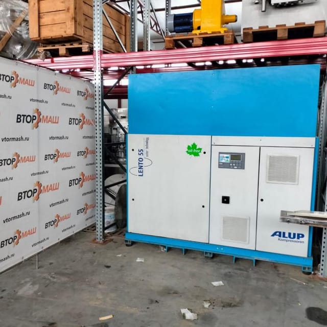 Безмасляный винтовой компрессор ALUP LENTO-55 инв.9132