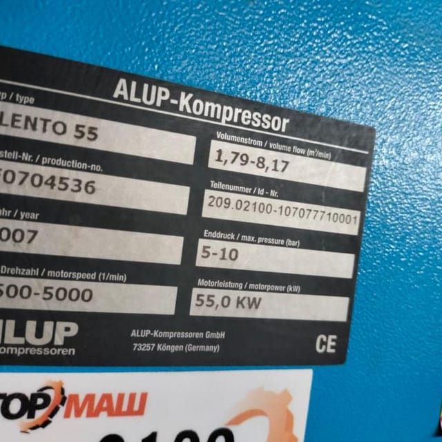 Безмасляный винтовой компрессор ALUP LENTO-55 инв.9132